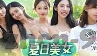 国产麻豆剧传媒精品麻豆av-