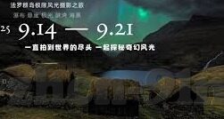 麻豆av精品一区-裸露成人世界的另一面，麻豆AV精品一区解析