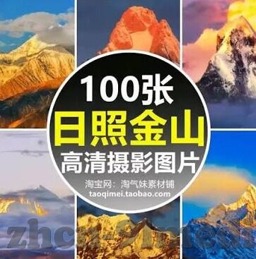 麻豆传媒映画国产-麻豆传媒映画国产，本土化影视的魅力与挑战
