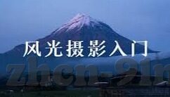 麻豆传媒映画为什么不封-探寻不封禁的背后，麻豆传媒映画的多元价值