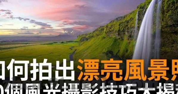 麻豆经济传媒app下载-轻松掌握，如何安全下载与使用手机应用