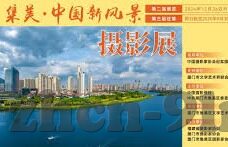 麻豆视频在哪看-探索网络视频的精彩，解密麻豆视频的观看途径