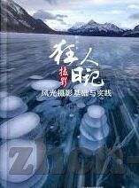 糖心app在线域名-理性观照网络，揭秘与界限