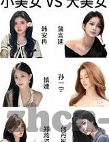 亚洲日韩AV色-亚洲日韩影视文化的多元视角，艺术与文化的交融